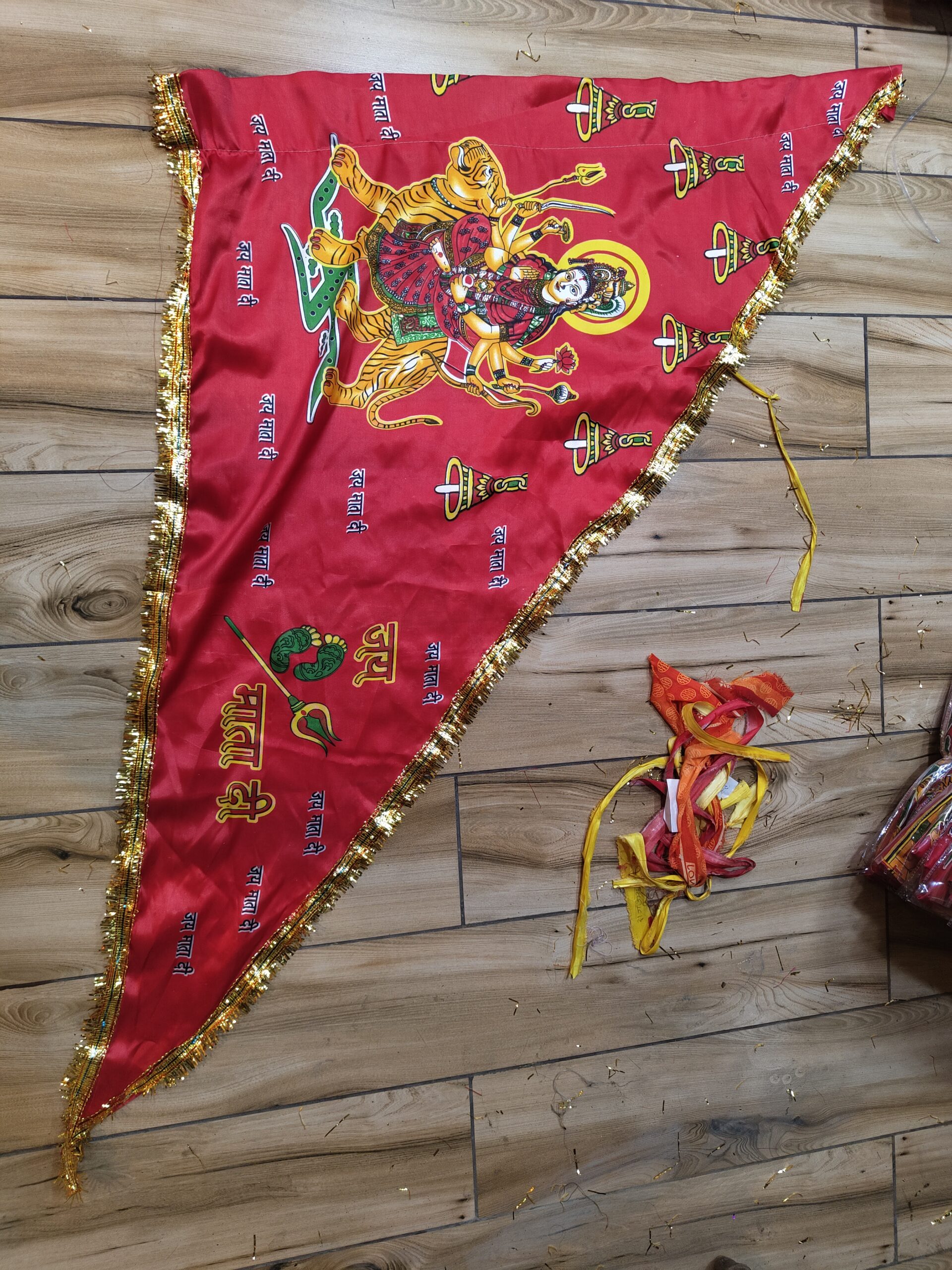 Religious Flags Collection