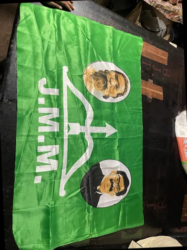 JMM political party flag with bow and arrow symbol green Jharkhand Mukti Morcha jhanda for election rally
