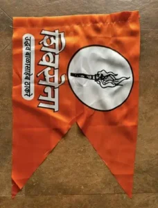 Shiv Sena political party flag with bow and arrow symbol high quality saffron jhanda for election rally