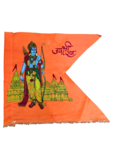 Jai Shree Ram Bhagwa Flag with Lord Ram and Ayodhya Temple Design