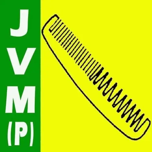 JVM political party flag with comb symbol high quality Jharkhand Vikas Morcha jhanda for election rally