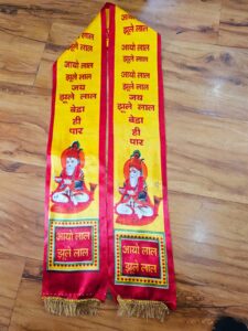 Jhulelal Religious Patka Manufacturer in Mathura