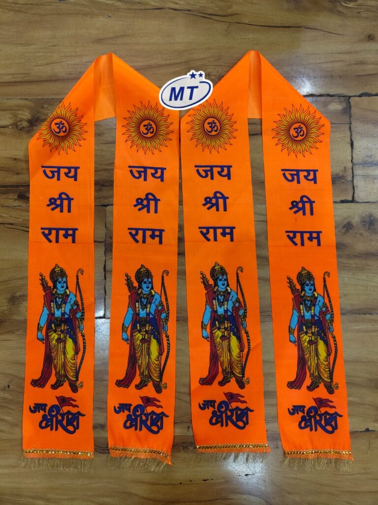 Jai Shri Ram Religious Patka Manufacturer in Mathura | Ram Bhakti Patka Wholesale