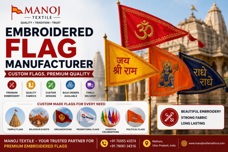 Embroidered Flag Manufacturer