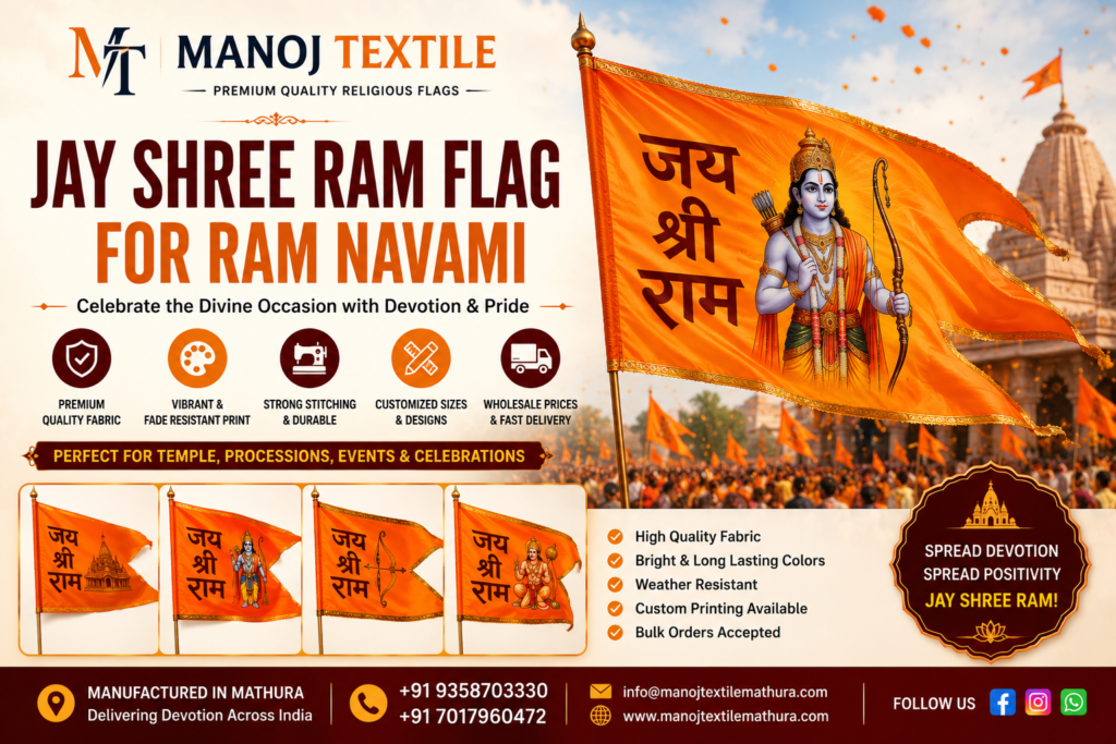 Jay Shree Ram Flag for Ram Navami