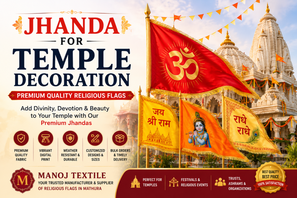 Jhanda for Temple Decoration