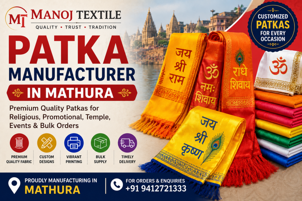 Patka Manufacturer in Mathura