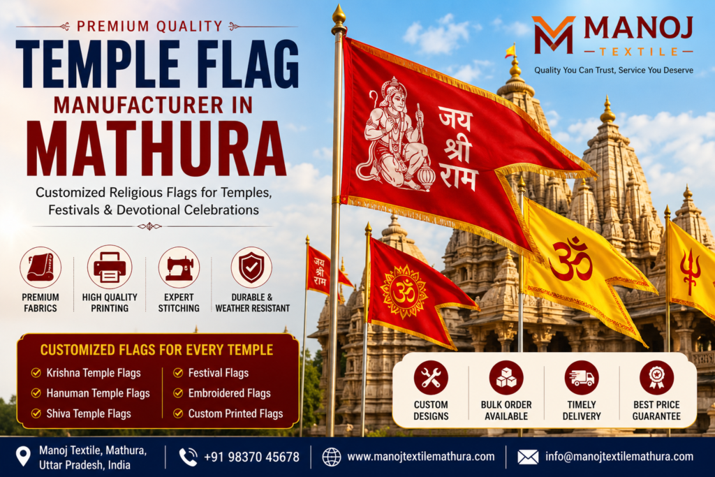 Temple Flag Manufacturer in Mathura